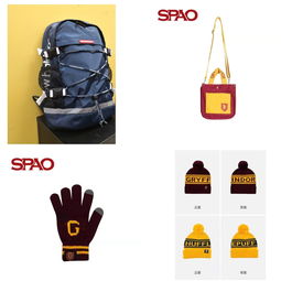 韓國(guó)衣戀集團(tuán)2020校招 零售新星，推優(yōu)直通，綻放時(shí)尚未來(lái)